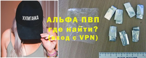 кокаин VHQ Богданович