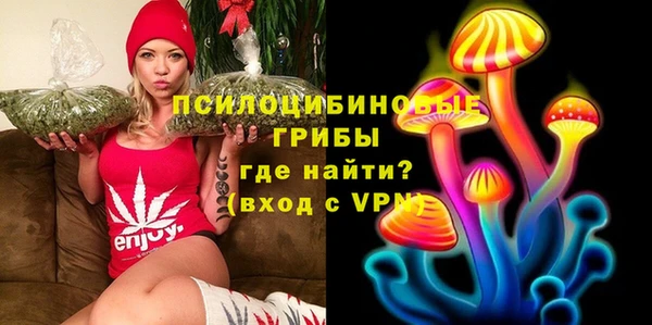 кокаин VHQ Богданович